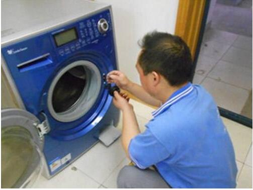 洗衣机维修1.jpg